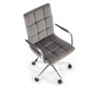 Кресло компьютерное HALMAR GONZO 4 серый/хром